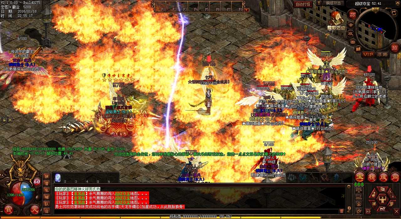 ���ԣ����������Ѫ��ħ���񡪡�����ؿ�