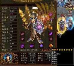 原标题:灵魂收割者在哪个地图刷出来新标题:【精彩推荐】在热血传奇私服中,灵魂收割者出现在哪个地图?