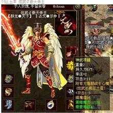 击败利爪魔,轻松完成传奇任务!