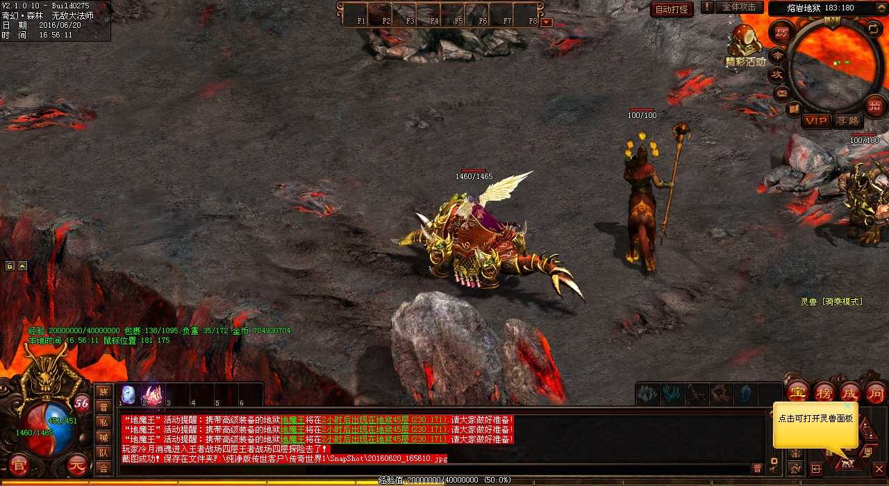 ̽Ѫ˽սʿʮ߲ͼսԹ